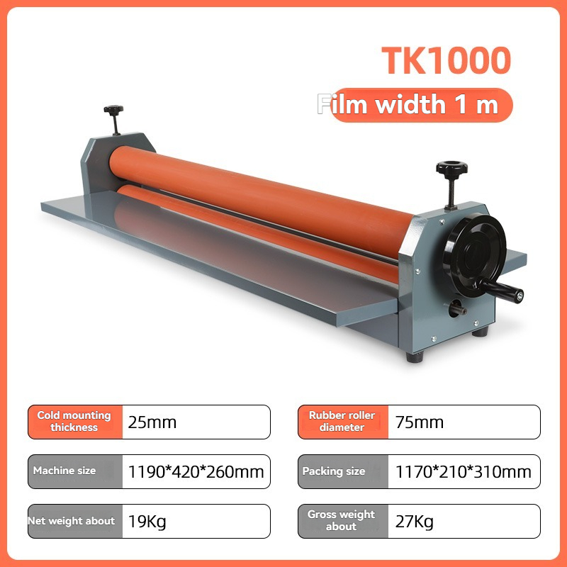Laminator Cold Roll - Ламинатор TK1000 Ручной холодный ламинатор Версия