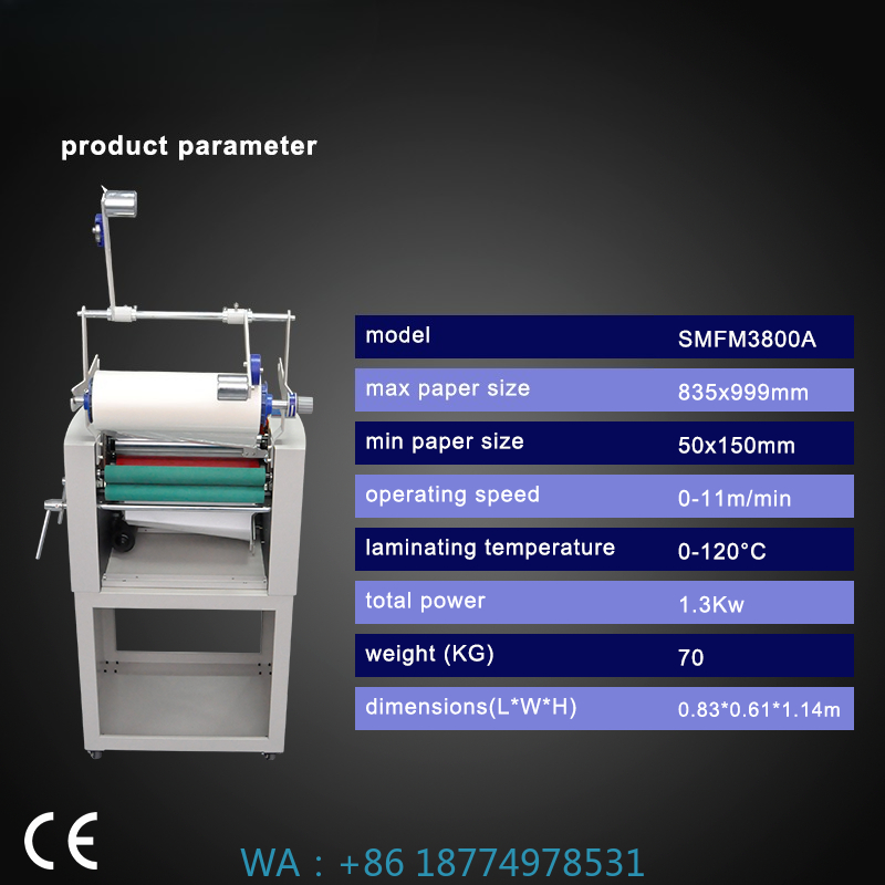 Laminator Cold Roll - A3 горячий и холодный ламинатор, фольгированный
