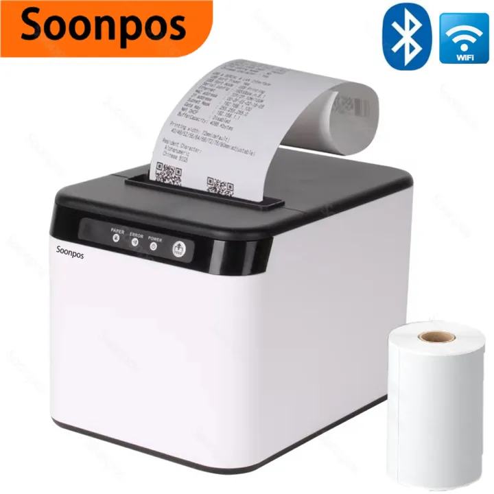 Термопринтер чеков Soonpos 80  – обзор и цена Commercial Wallpaper Printing