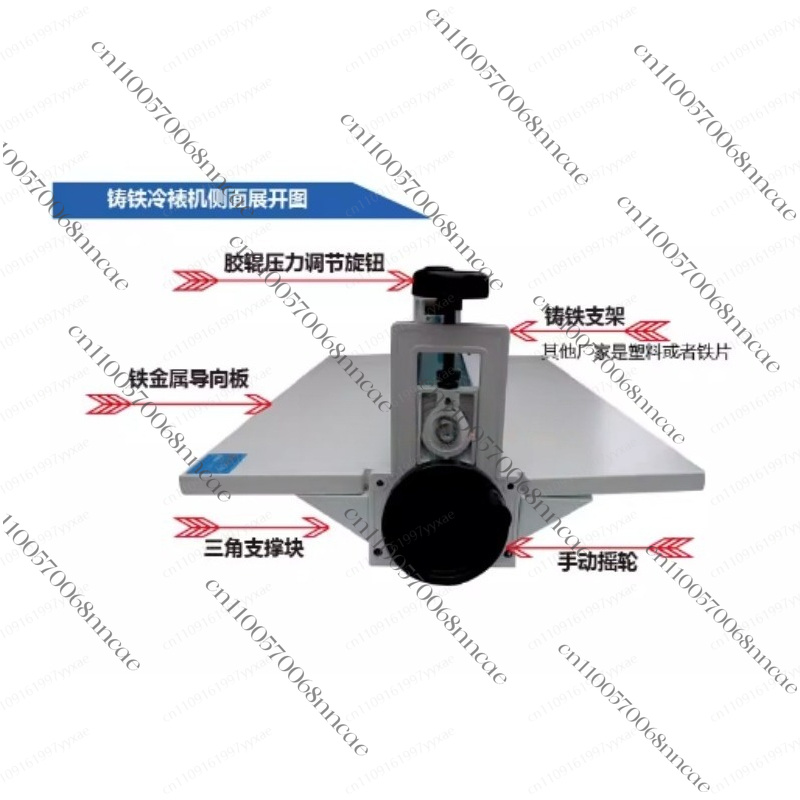 QH‑L28 28-дюймовый (75 см) руч – обзор и цена Laminator Cold Roll